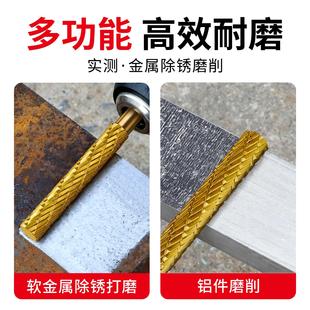 镀钛高速钢磨头旋转锉刀木材软金属塑料打磨抛光去毛刺电动钻头