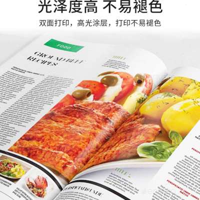好货新品A3 128g 157g 200g 250g 300g双面亮光 激光铜版纸 铜板