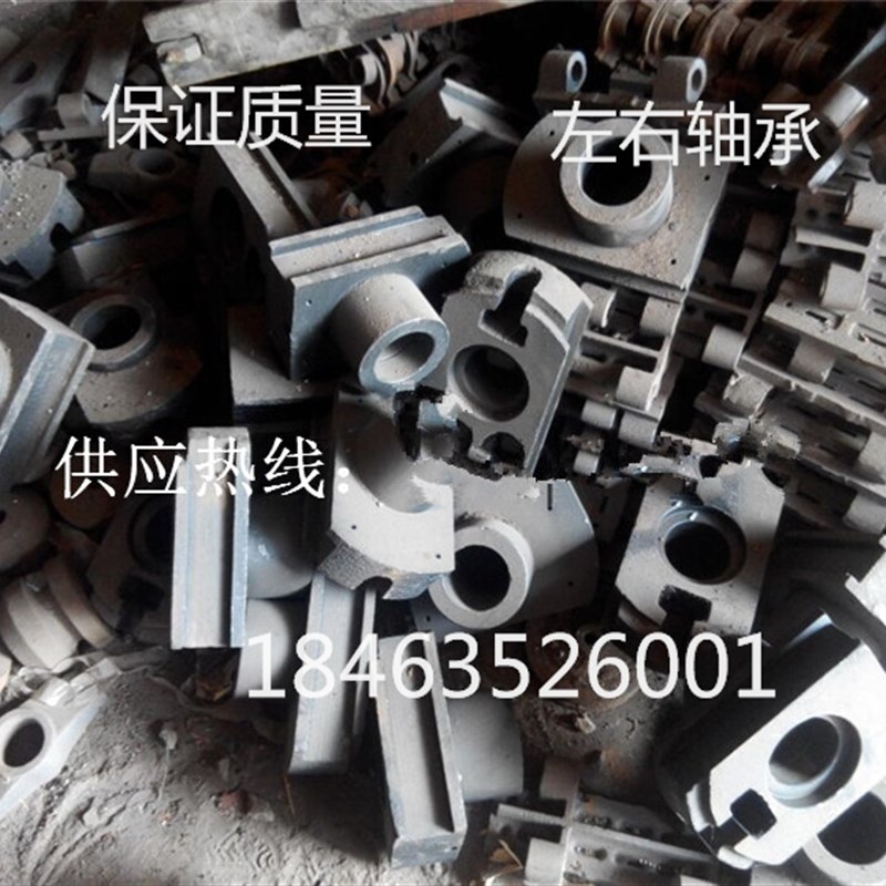 好货汇龙直销左右轴承锅炉专用可调滑块除渣机配件锅炉配件\左右