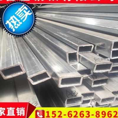 好货新新品方管5050热镀锌方通1001D0F70铁矩形管镀锌钢带无缝低