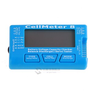 Digital Battery Checker ABS RC Cell Meter 8 Capacity Checker