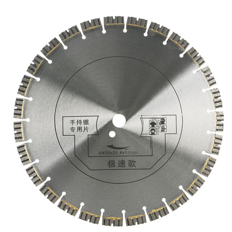 新款单片开槽机专用锯片400/350合金刀片切割片25.4内孔通用混凝