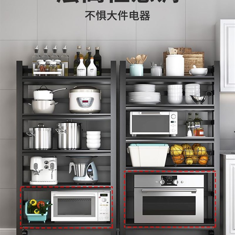 103cm黑色围栏带轮子落地多层微波炉烤箱收纳置物架厨房置物架