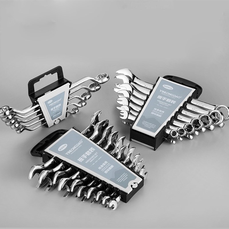 1Set Adjustable Spanner Open Double Head Fork Dual use Plum