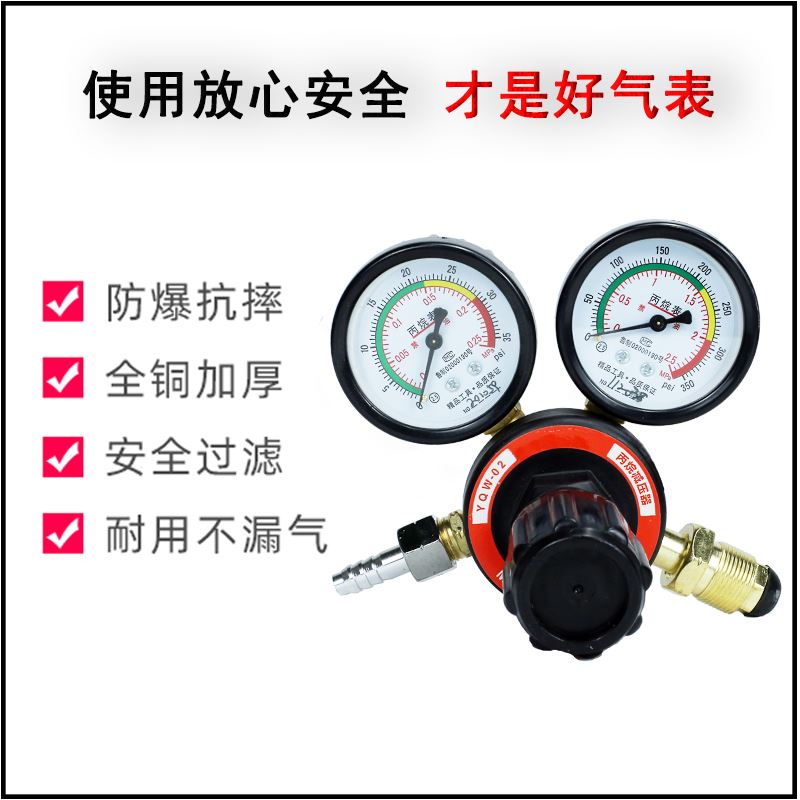 好货。不锈钢割枪全套氧割工具套双管割炬丙烷风割气氧气瓦斯乙炔
