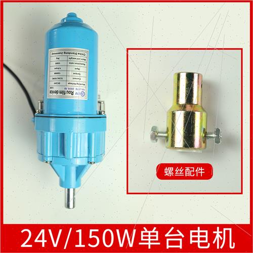 养殖业养鸡场大棚卷膜器手动农业摇把手摇式链条式塑料膜简易降温