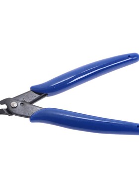 Electrical Wire Cable Cutters Plier Cutting Side Snips Flush