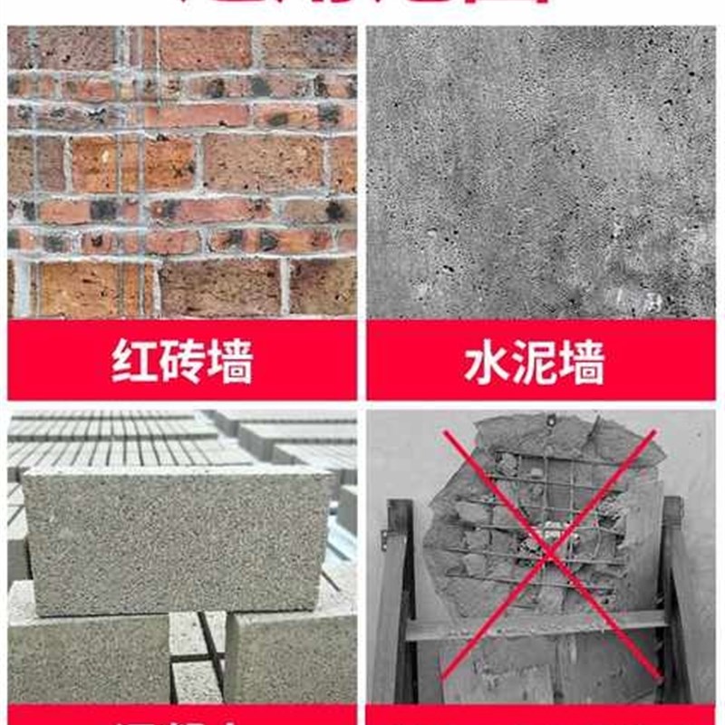 新款,电锤钻墙壁钻孔器钻头冲击钻空调打孔穿墙空心混凝土水管干