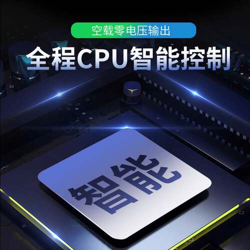 好货电动车三四轮充电器新能源大功率60V100AH15安72伏10铝壳铅酸