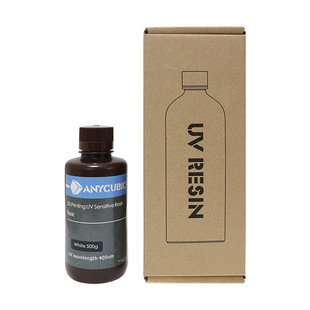 500克 Anycubic 棕瓶包装 光敏树脂 1000克 光固化3D打印机耗材