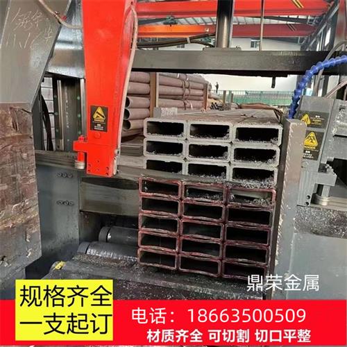 无缝方矩管q355方管Q345B/C/D/E耐低温方管16MN GB6479现货零切割