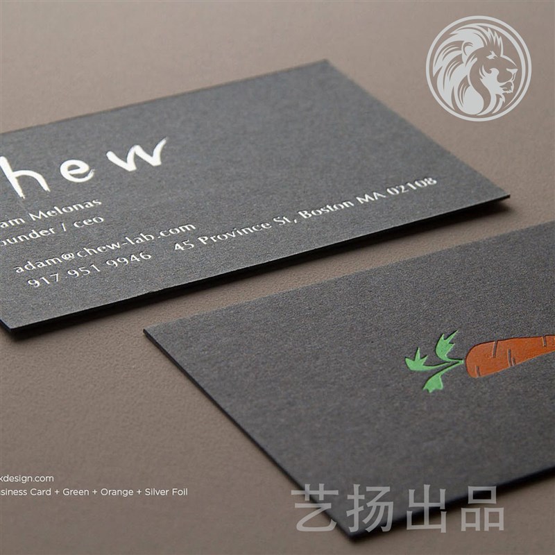 好货深灰名片/烫颜料箔名片/凹印名片/烫金名片