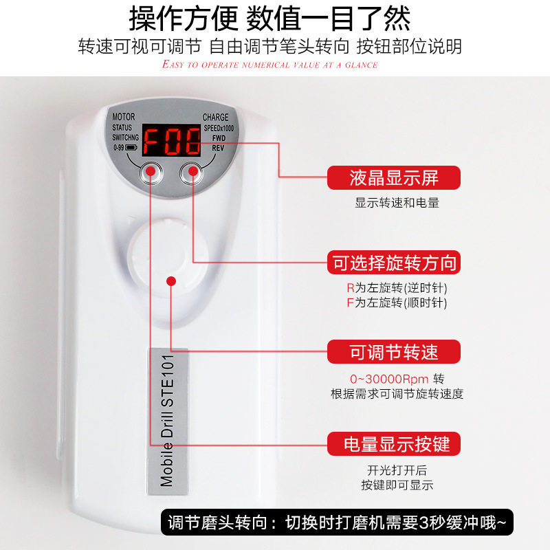 好货日式美甲打磨机充电便携式卸甲机陶瓷头电动小型专业去死皮修
