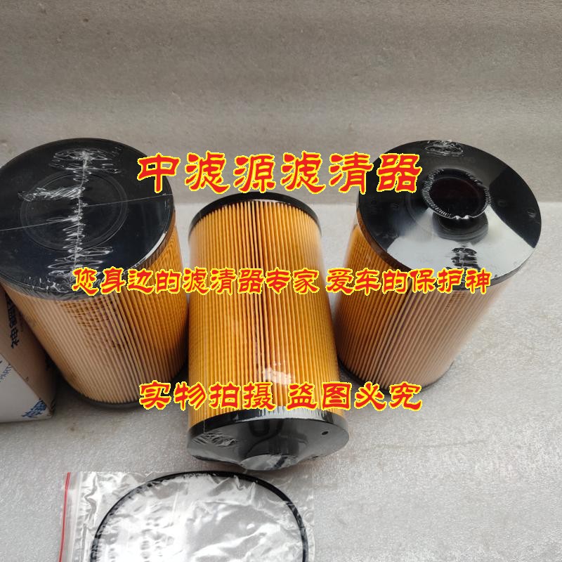 适用神钢200/210/250/260/330/350-8超8柴油滤芯格YN21P01068R100