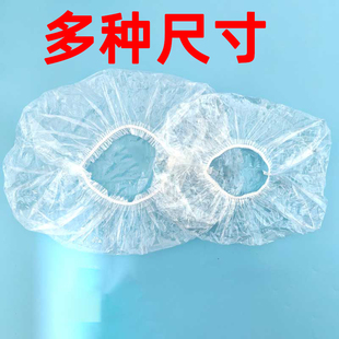 哈根哈利vision鸟笼底座松紧口薄膜套托盘便便袋抽屉清洁袋塑料袋