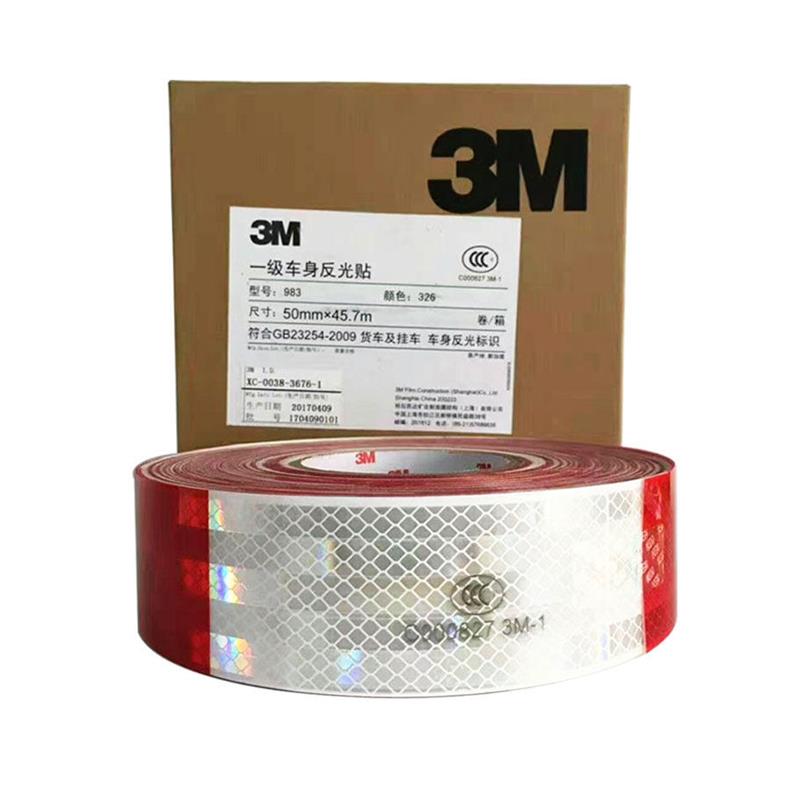 现货 反光贴片983一级红白条/车身反光标识 货车油罐车审车反光膜