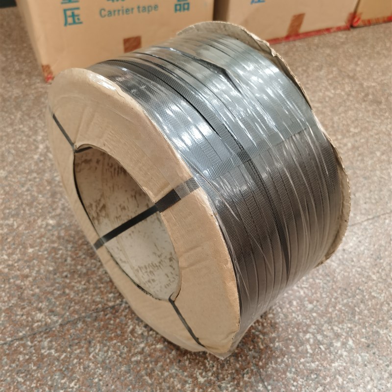 好货全自动打包带pp带黑色包装带不透明机用塑料可热熔捆扎带