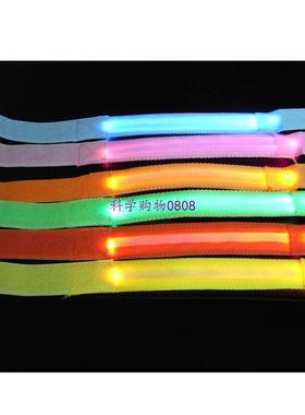 1pcs Night Lighing Arm Band 3 modes Reflective Safety Belt A