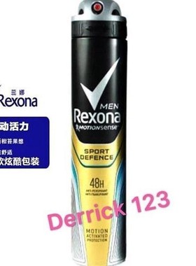 Rexona Anti-perspirant Deodorant Men Body Spray150ml spray