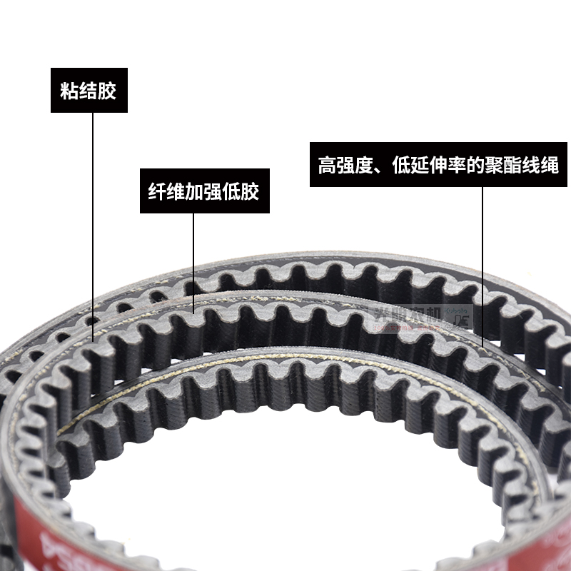 久保田688 758 988 1008 CX100  EX108收割机收割割取齿形皮带B54