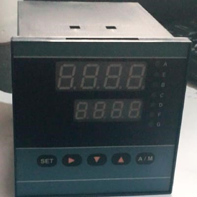 好货恒压供水压力变送器智能pid调节仪数显表开关量输出