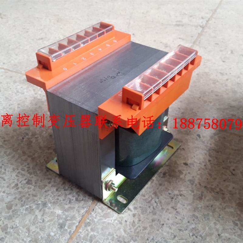 好货变压器单相隔离控制交流电定制全铜升降低380转220110BK600VA