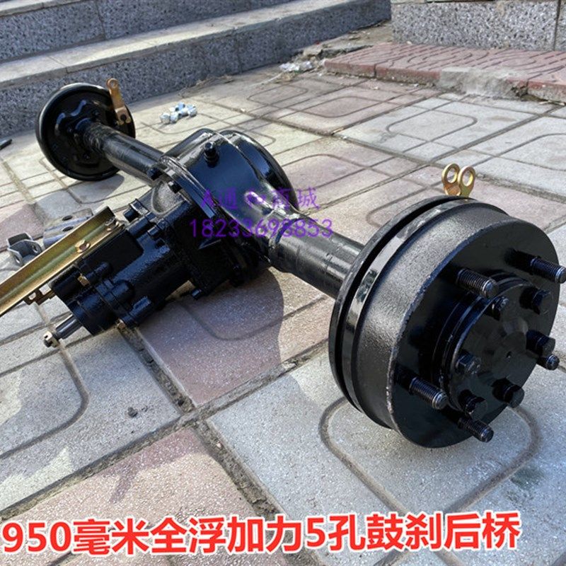 好货两轮摩托车改装三轮摩托车配件后桥轮胎弓子板传动轴两轮改三