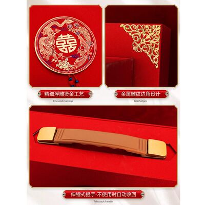 彩礼礼金箱箱压箱钱箱子盒嫁妆箱红箱子婚嫁箱结婚箱子定亲礼金盒