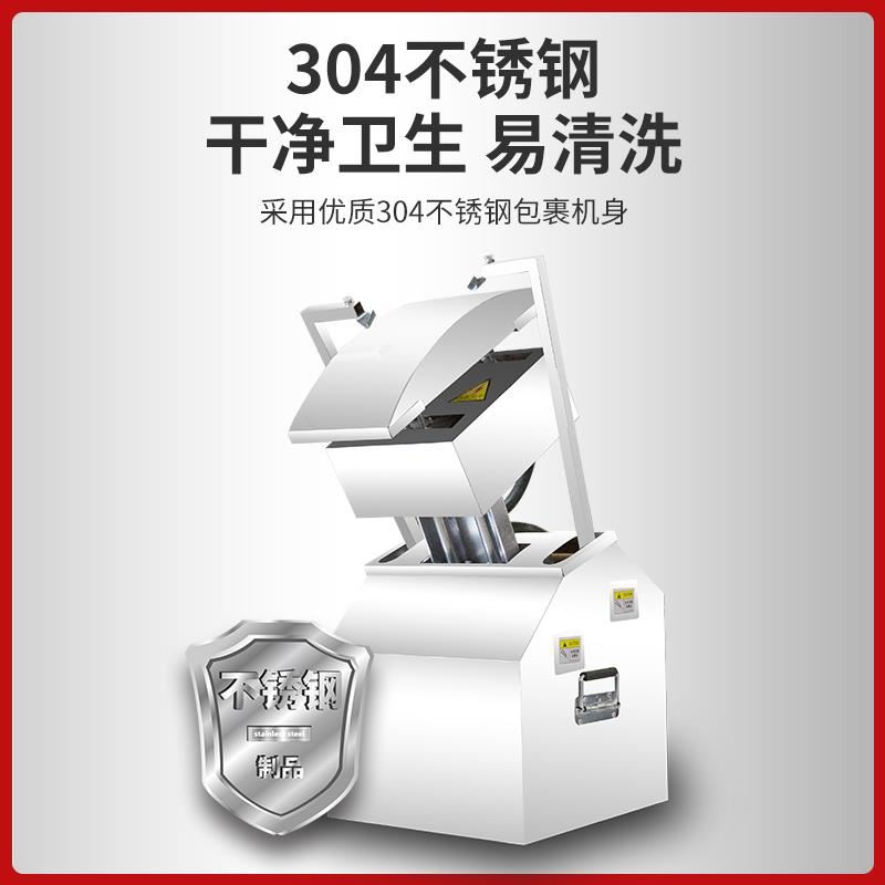 新款仿手工小型台式刀削面机商用兰州拉面机单双刀液压饸饹面机器