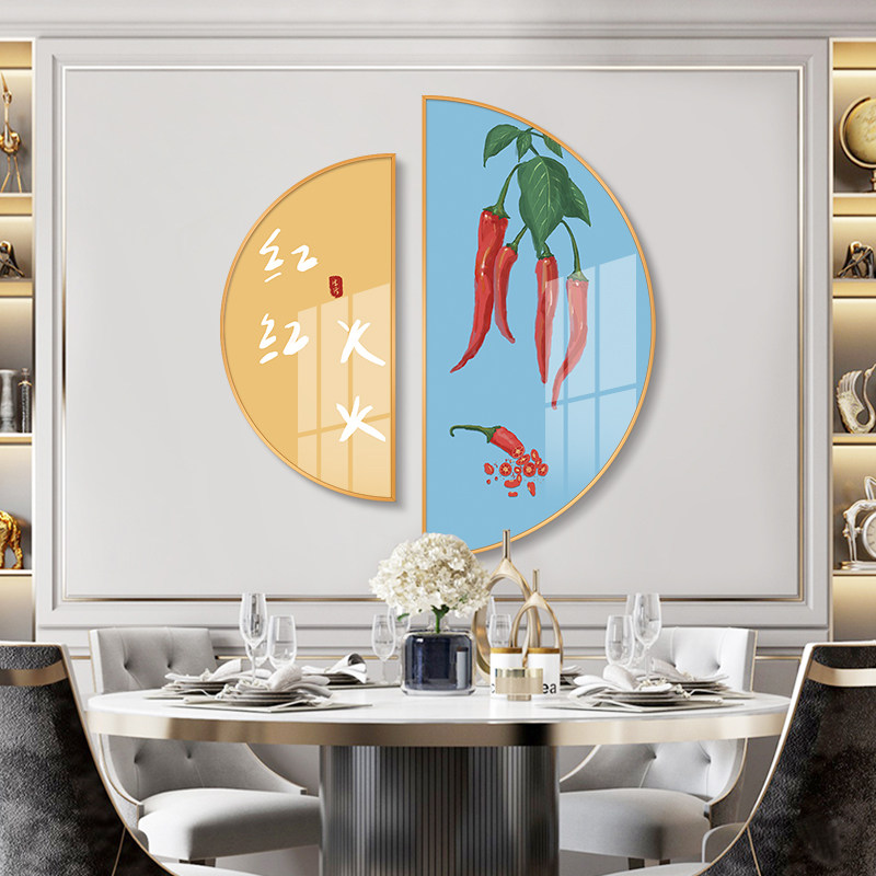 好货红红火火新中式挂画客厅背景墙装饰画现代简约辣椒饭厅餐厅墙