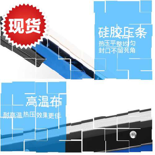 好货新款家用发热热封闪电发货封口机手c压式200型塑料袋迷你密封