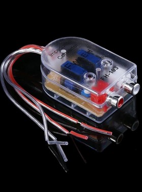 12V Universal RCA Line Car Stero Radio Converters Speaker Hi