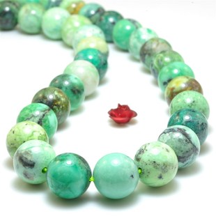 磷铝矿天然矿石散珠饰品光面圆珠手錬DIY材料项链手串珠子半宝石