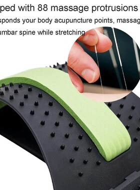 Back Massager Stretcher Fitness Massage Equipt Stretch Relax