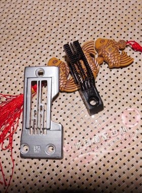 1190 ms-19 双针埋夹车 粗细牙牙齿针板 3/16 1/4