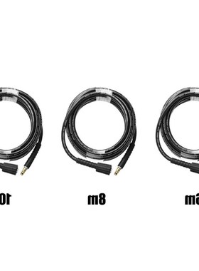 6mWater/10mPressure8mPipeHoseCleaningWasher/HighCar