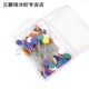 box Pin Sewing Patchwork 100Pcs Flower Accessories Pins Sewi