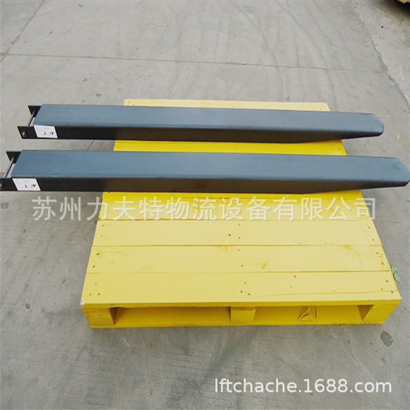 叉车加长货叉套2吨3吨5吨合力叉车配件铁鞋林德叉车前叉齿延长臂