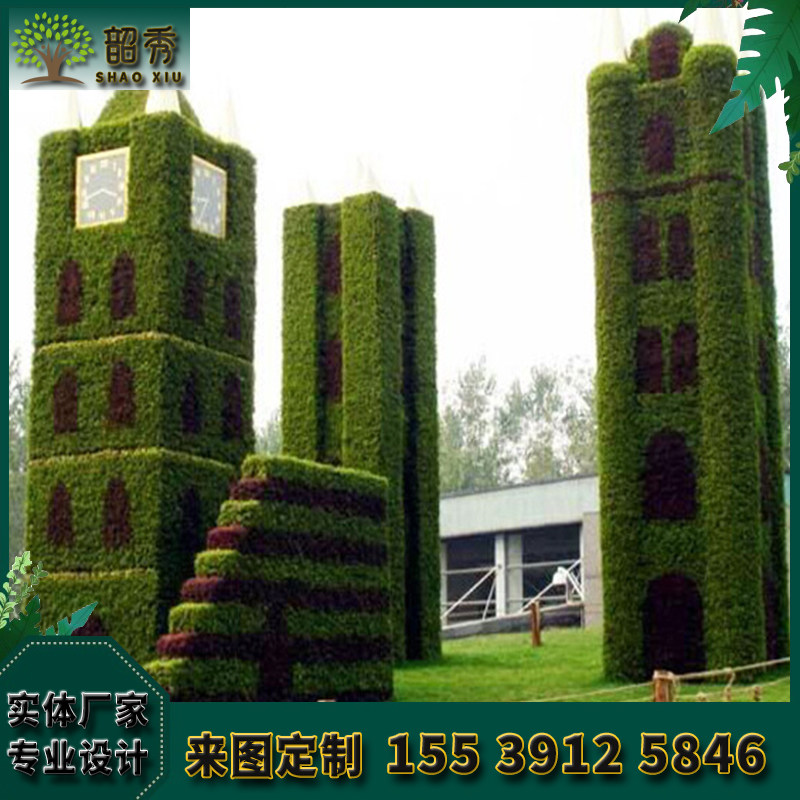 好货大型户外仿真绿雕动物造型工艺礼品摆饰景观雕塑风景区公园绿