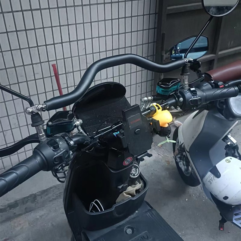 适用小牛电动车MQiL B2 C0 MQi2车把加强杆手机支架扶手改装配件