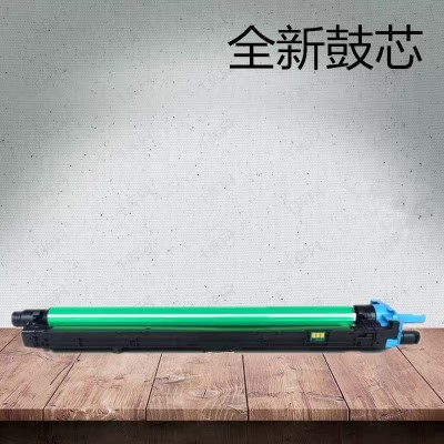 柯美 C308 C368 458 C558 C658 7930 套鼓 硒鼓组件