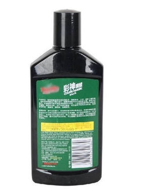 新品汽车漆专用黑色蜡液体彩神黑蜡G186复彩增艳去污还原黑色车漆