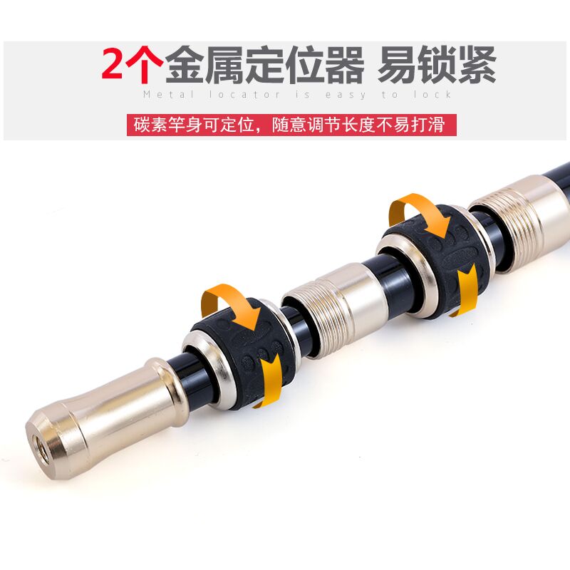 钓鱼4米碳素加粗大物支架3米长杆专用超硬防风炮台巨物鱼竿架竿