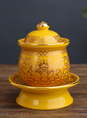 极速供佛水杯陶瓷净水杯莲花佛前供奉桌财神观音供水杯家用圣水杯