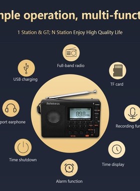 Retekess V115 FM/AM/SW Radio Receiver Bass Sound MP3 Player