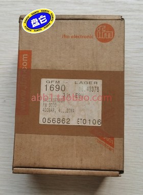 全新易福门光电传器 PN3000