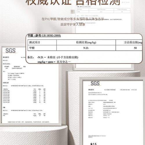 极速木纹门框包边贴门套贴纸翻新自粘镜框窗户边框实木装饰条门楣