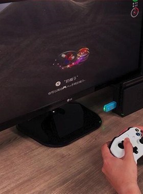 Coov N100 Plus for PS4/XboxOne wireless controller Converte