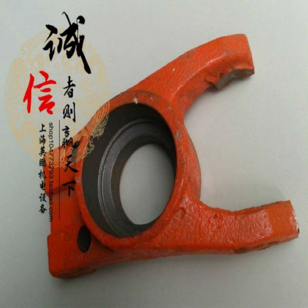 特价促销 沈阳中捷钻床配件 中捷3032钻床配件 沈阳钻床配件 杠杠