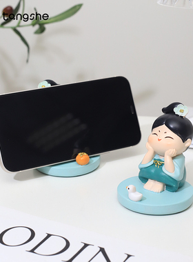 宋小卿手机支架创意家居装饰品客厅办公室桌面小摆件送礼物少女心